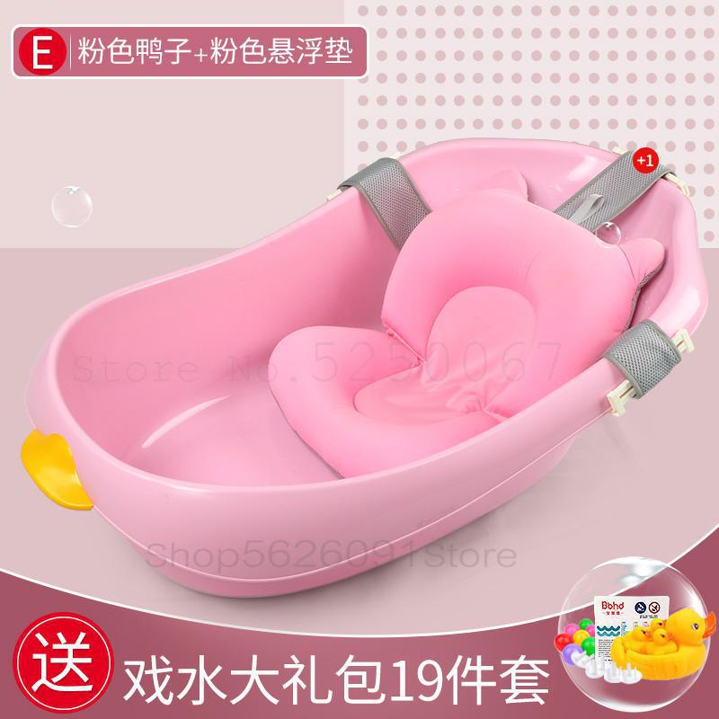 Free Children Bath Products from Home Tester Club