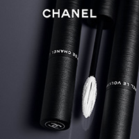 Claim A Free Sample Of Chanel Mascara