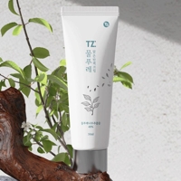 Claim A Free Sample Of Tz Ashtree Clear Firming Cream 1.69 Oz