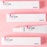 Free HELLOCELL Vitamin K Dr. Petit Cream