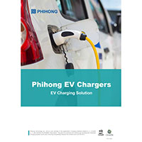 Claim your FREE Print Copy of Phihong Catalog
