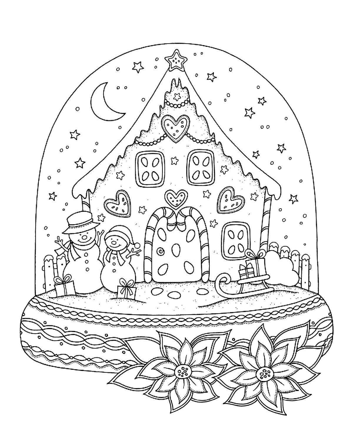 Free ColorGenPro Christmas Coloring Pages