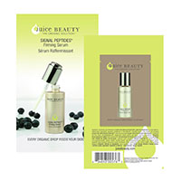 Request Your FREE Sample of SIGNAL PEPTIDES Firming Serum by Juice Beauty