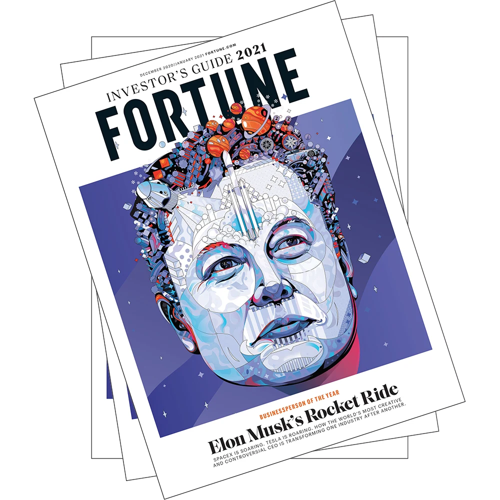 Free 1-Year Subscription To FORTUNE Magazine