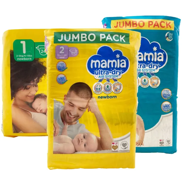 Free Aldi Mamia Nappies