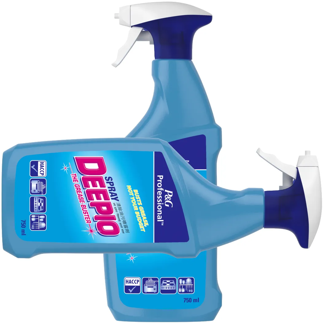 Free Deepio Degreaser Spray