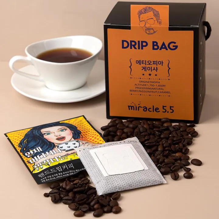 Free Ethiopian Geisha Ground Dripbag Coffee