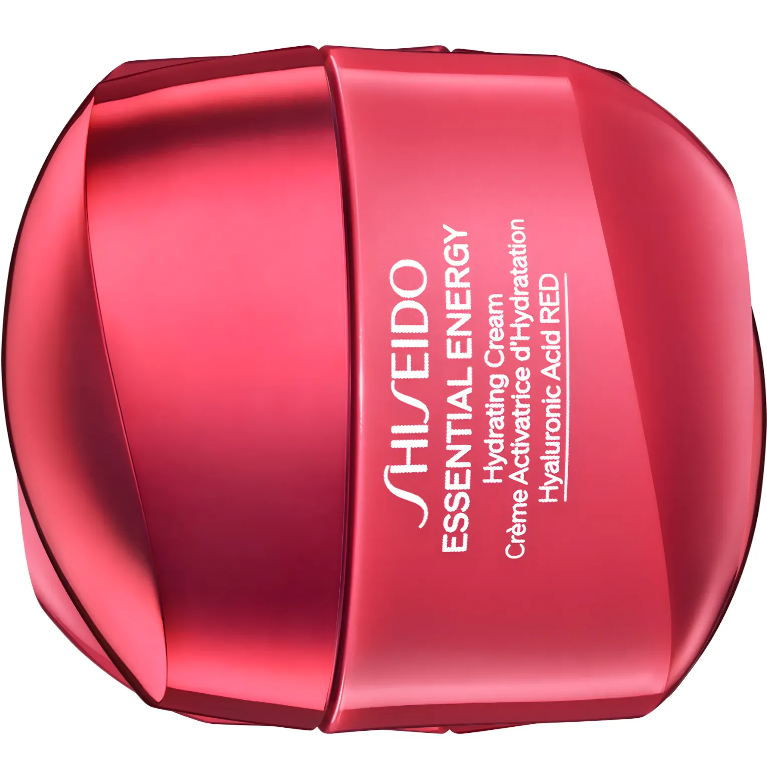 Free Shiseido Skincare Product Samples