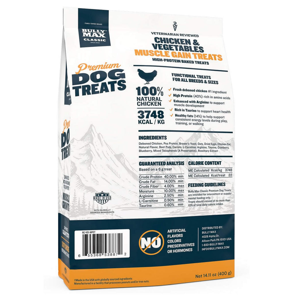 Free Full-Size Bag of Premium Dog Treats