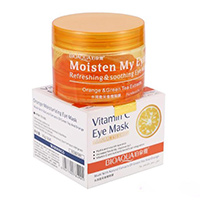 Get A Free Sample Of BioAqua Vitamin C Eye Mask