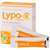Get A Free Sample Of Free Lypo Vitamin C
