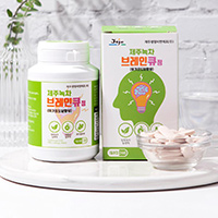 Get A Free Sample Of Jeju All Green Tea Brain Q