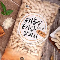Get A Free Sample Of Korea Ricetech Finger Organic Rice Snack