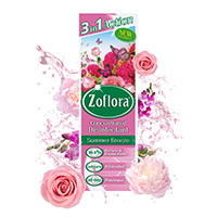 Get A Free Sample Of Zoflora Disinfectant