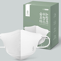 Get A Free Soomlab Mask White Hyper Purifying Brea