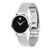 Get The Movado Valentine's Gift Set Giveaway