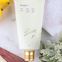 Grab A Free Sample Of Body Primer Cream - Deodorant X Perfume Lotion