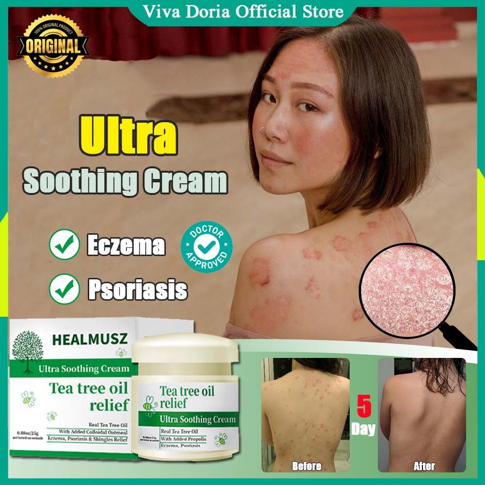 Free HunYule Ultra Soothing Cream and $10 Starbucks Gift Card