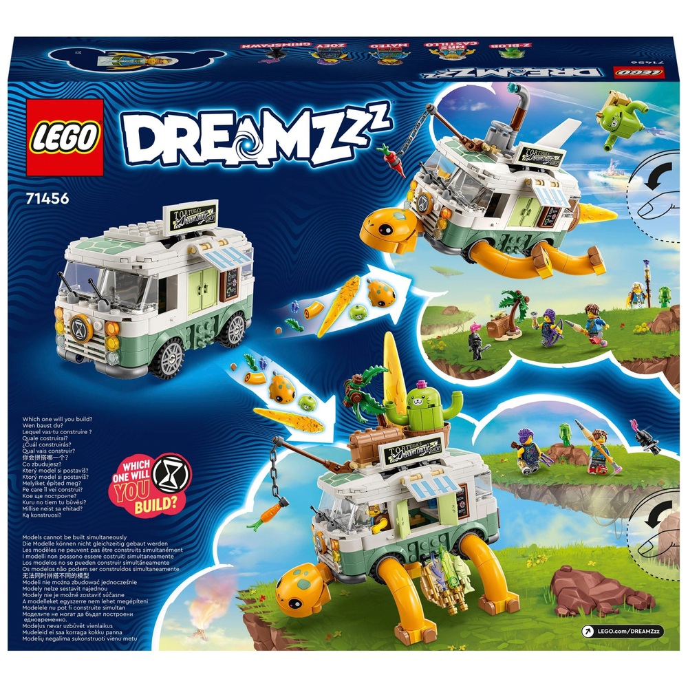 Free LEGO DREAMZzz Turtle Van Building Event at LEGO Stores