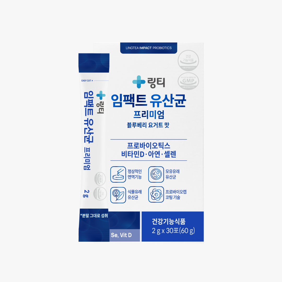 Free Lingtea Aqua Collagen Drink Mix