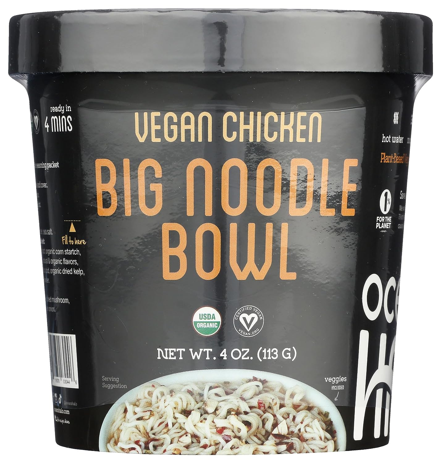 Free Oceans Halo Organic Noodle Soups