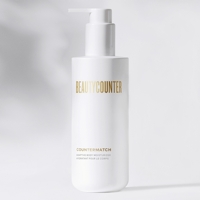 Order Your Free Beautycounter Samples
