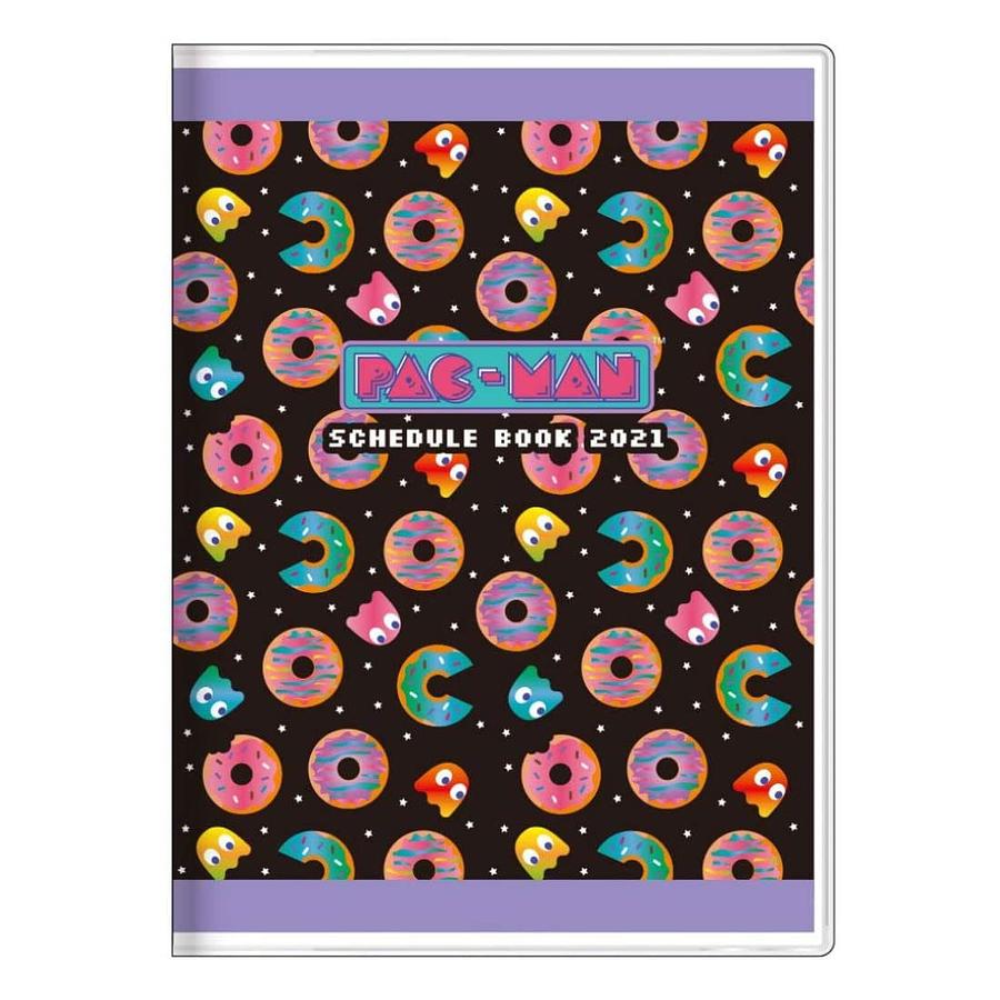 Free PAC-MAN Doughnut at Krispy Kreme