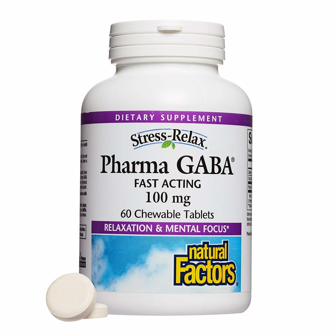 Free PureLife GABA MAX Stress and Anxiety Relief Supplement