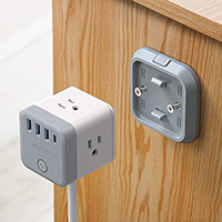 Receive A Bestek 3-Outlet Vertical Cube Mountable Power Strip For Free