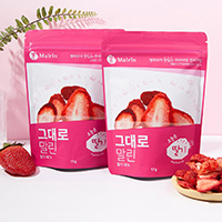 Receive A Malrin Dried Strawberry 100% Healthy Snack For Free
