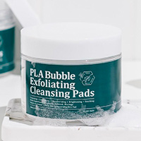 Receive Beautree Pla Bubble Exfoliating Cleansing Pads For Free