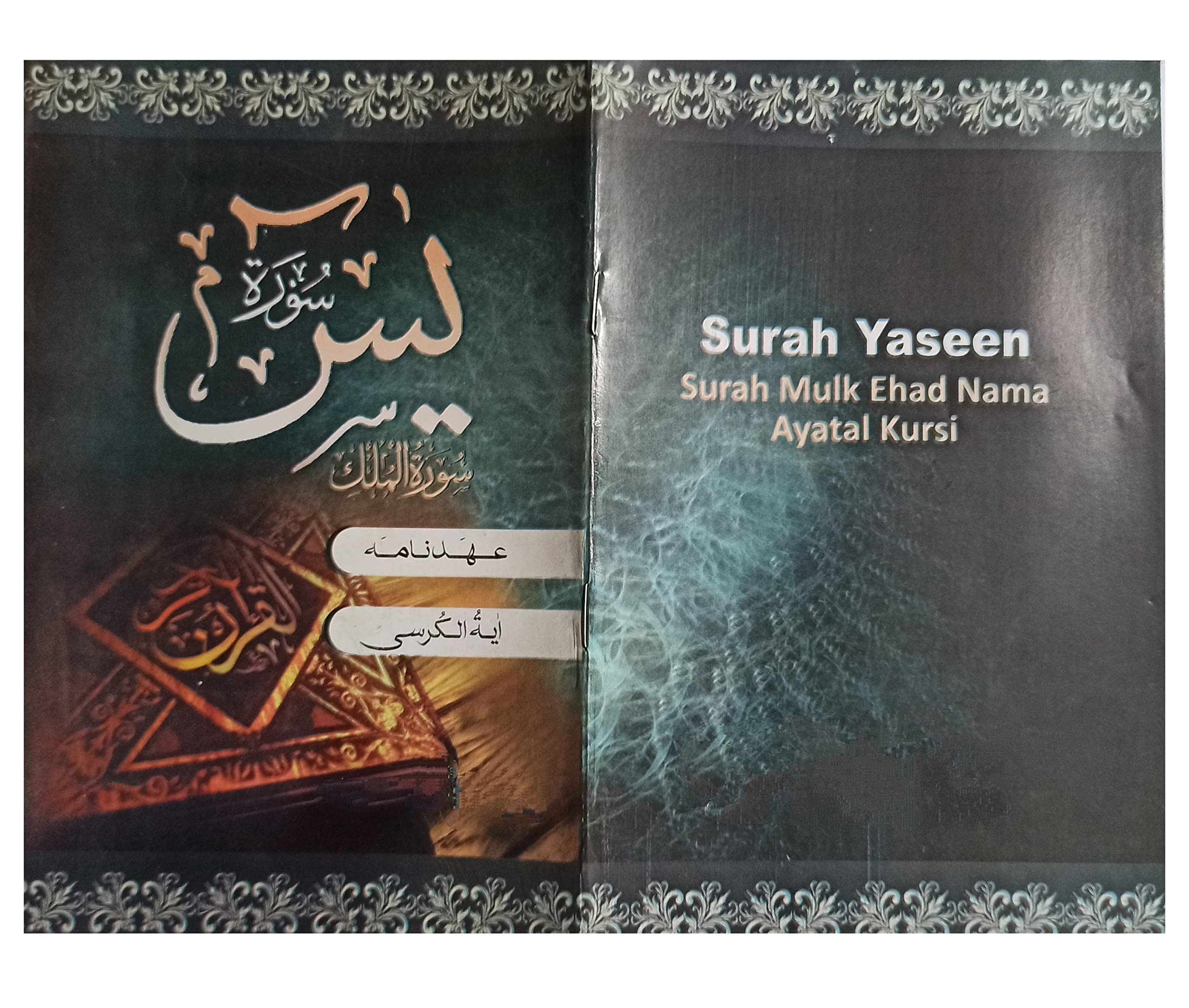 Free Book from Relevant Radio
