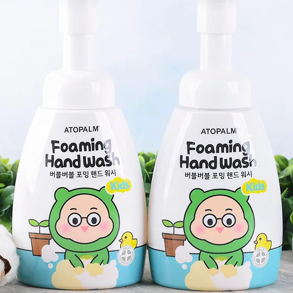 Request A Free Sample Of Atopalm Kids Foaming Hand Wash