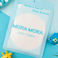 Request A Moramora Baby Bath Towel For Free