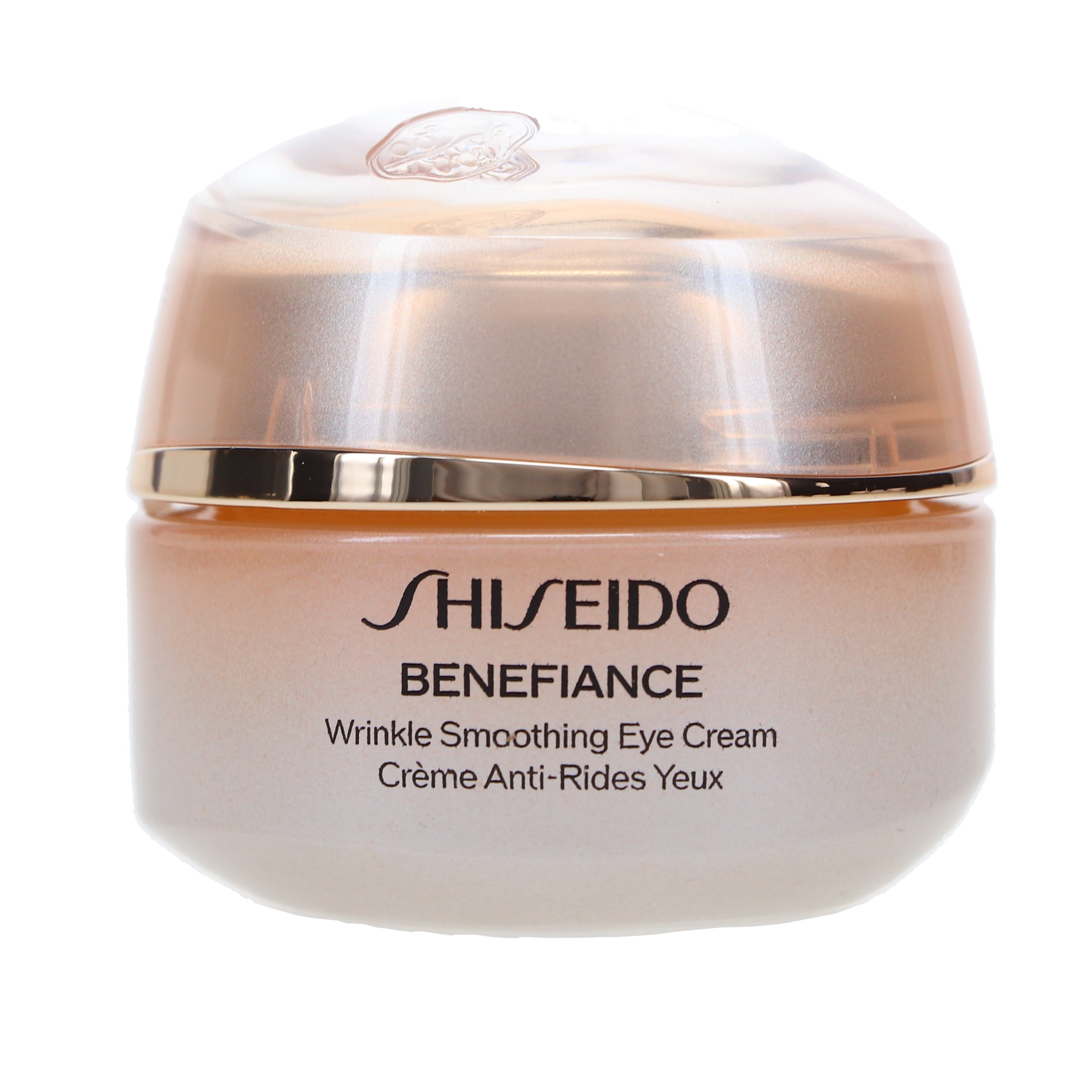 Free Shiseido Benefiance Eye Cream Sample from Send Me A Sample