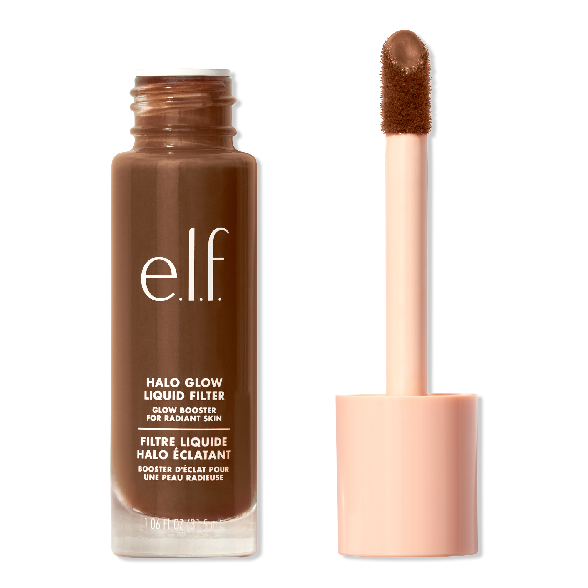 Free e.l.f. Halo Glow Liquid Filter Sample