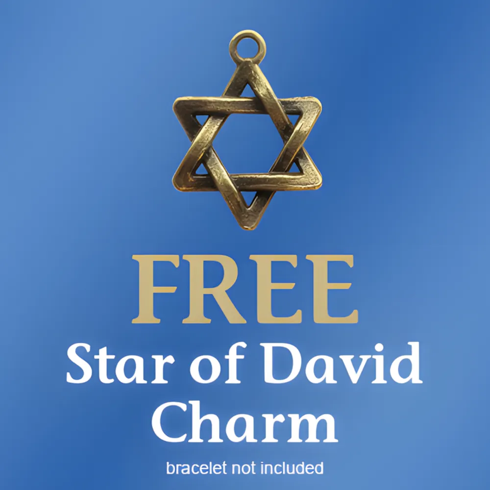 Free Star of David Charm